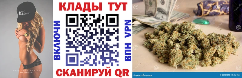 Купить наркотики Чусовой Бошки Шишки  Меф мяу мяу  Амфетамин  ГАШ 