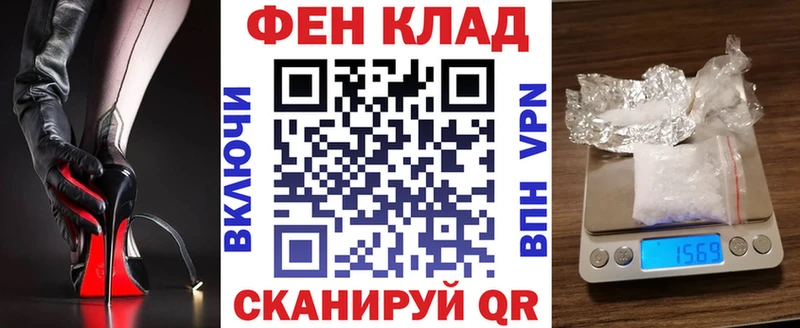 Амфетамин 97%  цены наркотик  Чусовой 