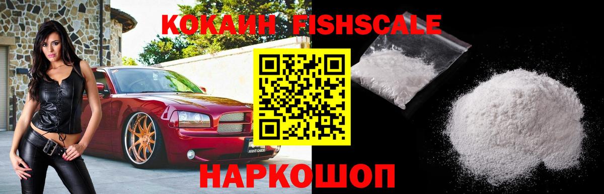 Каннабис Чусовой