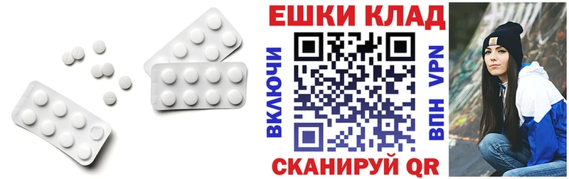 Ecstasy Punisher  Чусовой 