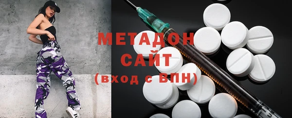 молекула духа Алексеевка