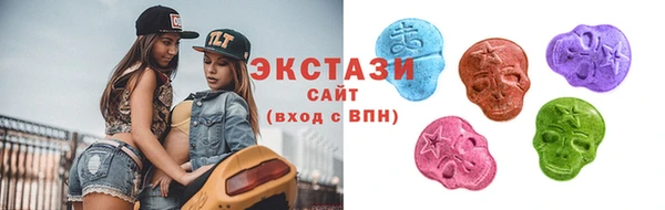 мескалин Алзамай