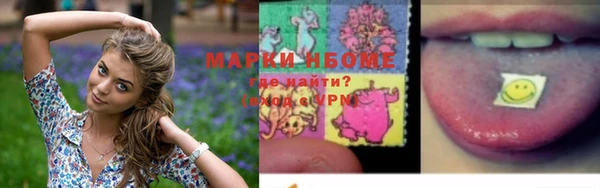 мескалин Алзамай