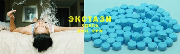 молекула духа Алексеевка