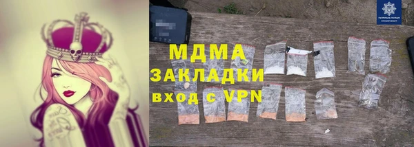 мескалин Алзамай