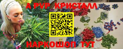 соль ск Ликино-Дулёво
