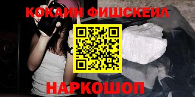скорость mdpv Ливны