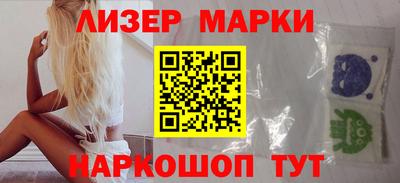 меф Лесосибирск