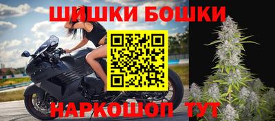 меф Лесосибирск