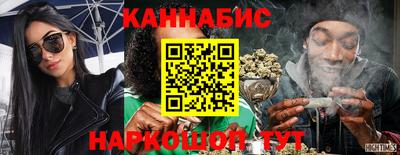 соль ск Ликино-Дулёво