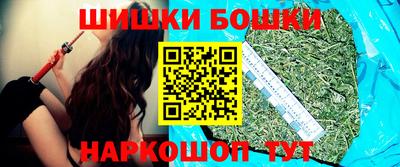 скорость mdpv Ливны