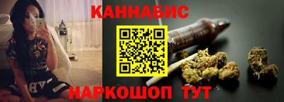 меф Лесосибирск