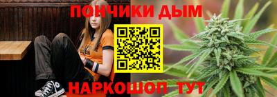 соль ск Ликино-Дулёво