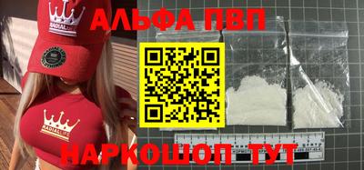 jwh Кулебаки