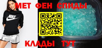 меф Лесосибирск