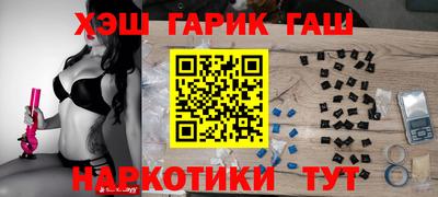 соль ск Ликино-Дулёво