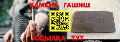 соль ск Ликино-Дулёво