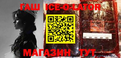 меф Лесосибирск