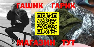 jwh Кулебаки