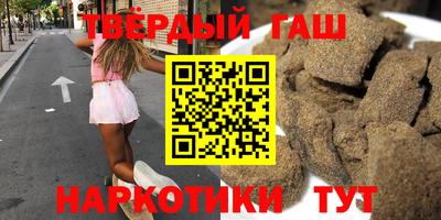 скорость mdpv Ливны