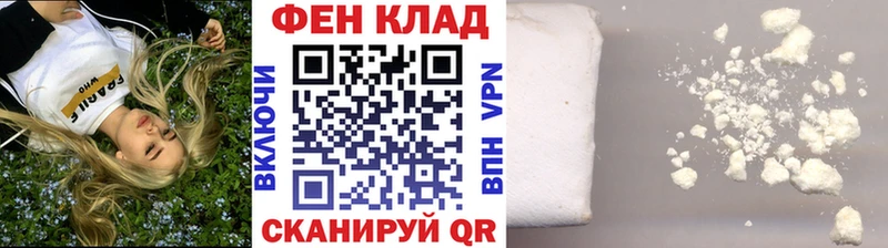 Первитин витя  hydra сайт  Чусовой  где можно купить наркотик 