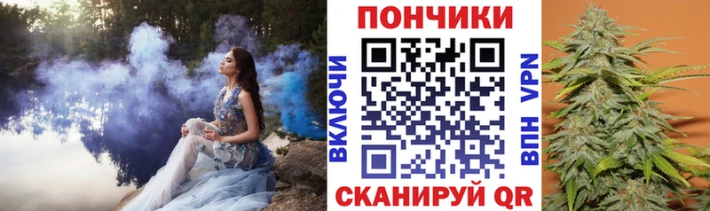 где продают Чусовой Каннабис VHQ